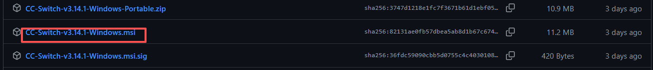 如何在 Releases 页面选择适合 Windows 的安装包
